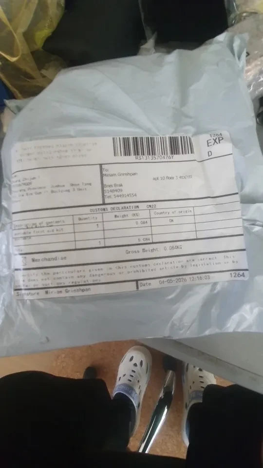Review Card